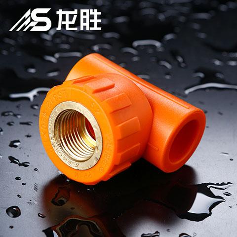 龍勝和品升管質量好嗎？你得曉得，質量已不是頭等大事了！