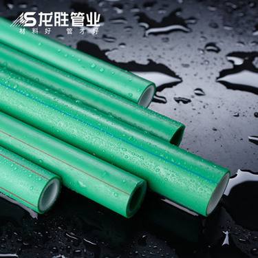 ppr冷熱水管代理加盟需要多少錢?加盟后如何經(jīng)營運(yùn)作? ppr冷熱水管代理加盟需要多少錢?加盟后如何經(jīng)營運(yùn)作?