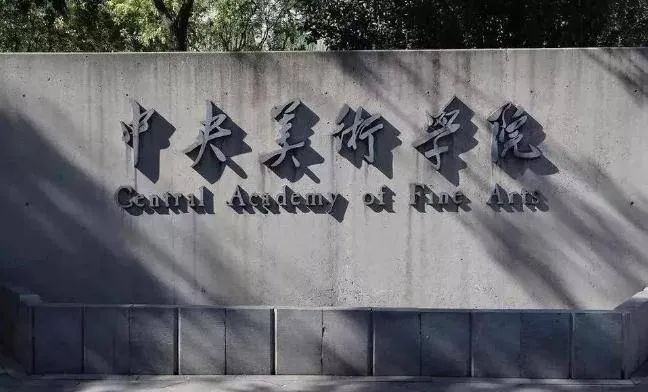 來雙奧館看龍勝管在“Colourful Cube”的藝術美學吧! 來雙奧館看龍勝管在“Colourful Cube”的藝術美學吧!