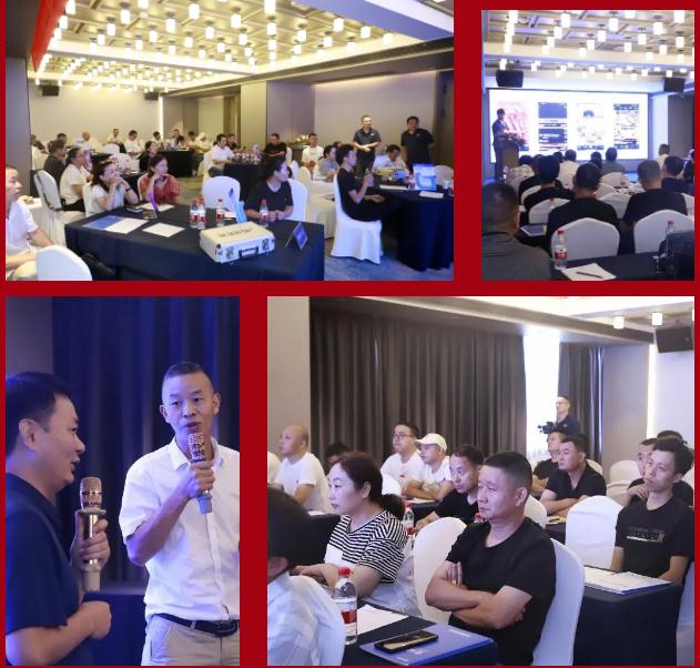 聚心協(xié)力·渠道賦能——龍勝管市場運(yùn)營培訓(xùn)會(第一期)圓滿舉辦 聚心協(xié)力·渠道賦能——龍勝管市場運(yùn)營培訓(xùn)會(第一期)圓滿舉辦