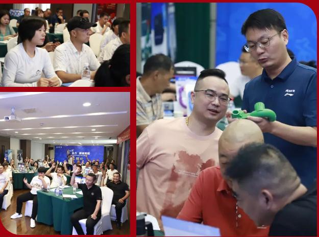 聚心協(xié)力·渠道賦能——龍勝管市場運(yùn)營培訓(xùn)會(第一期)圓滿舉辦 聚心協(xié)力·渠道賦能——龍勝管市場運(yùn)營培訓(xùn)會(第一期)圓滿舉辦