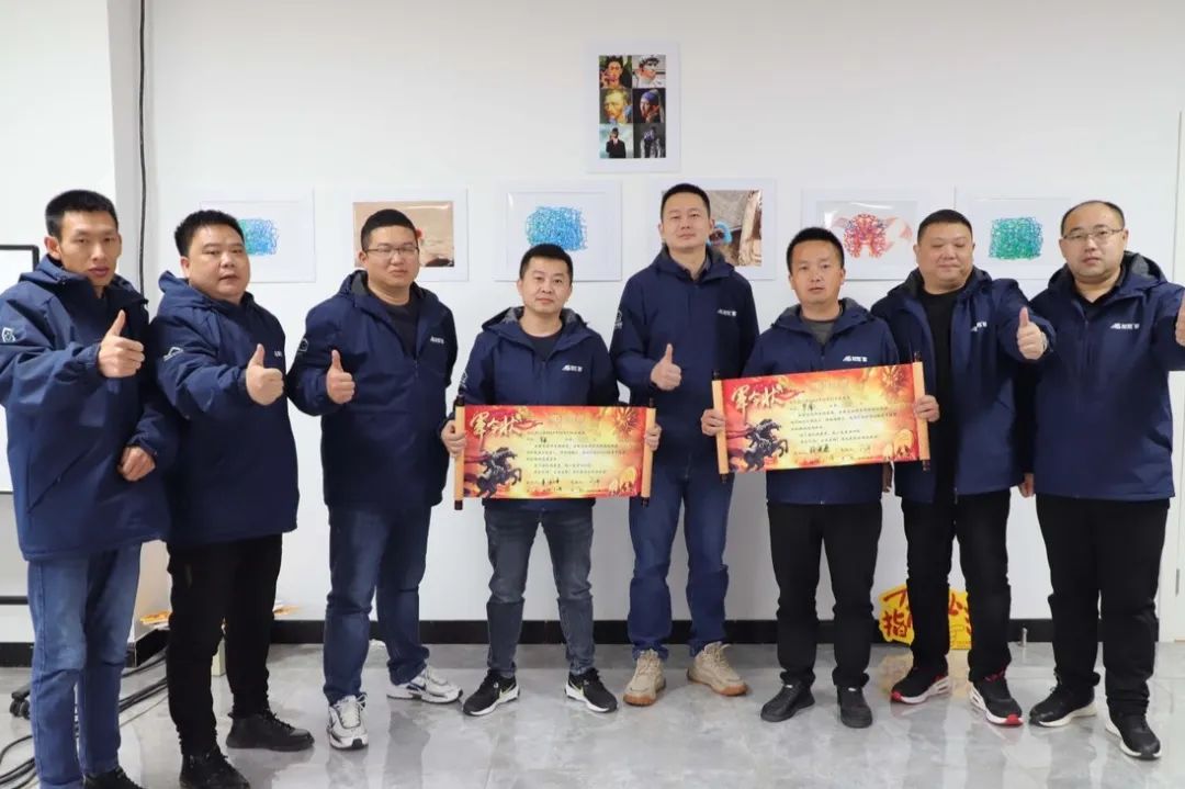 龍勝動態 | 破局·新生——龍勝管2024年全國營銷會議圓滿舉辦! 龍勝動態 | 破局·新生——龍勝管2024年全國營銷會議圓滿舉辦!